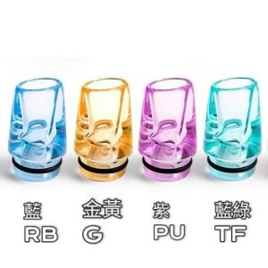 Dotmod 佩特里 哨子嘴 510吸嘴